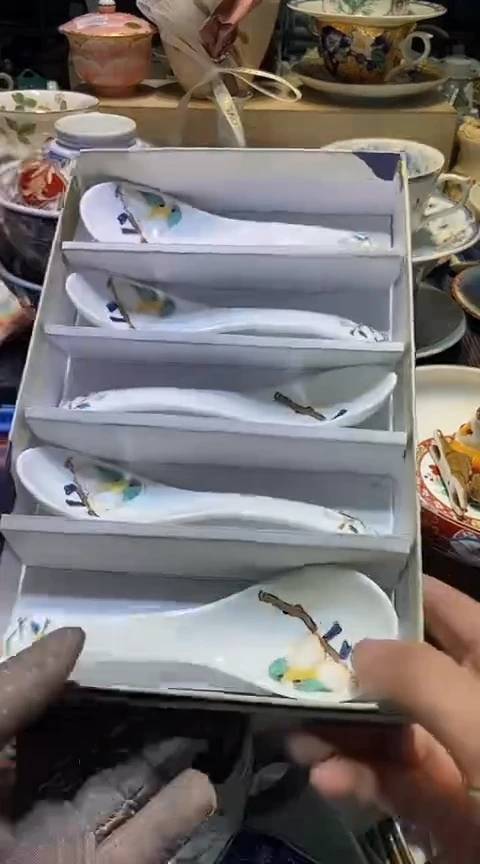 瓷片1111111111111@@1