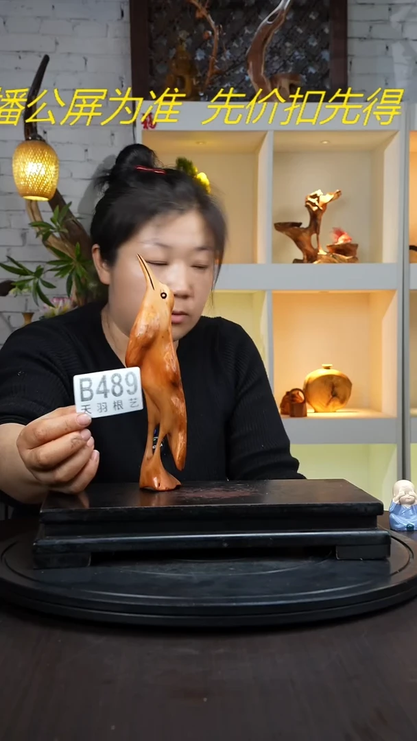 【闪购商品】木木艺云南黑果木小鸟