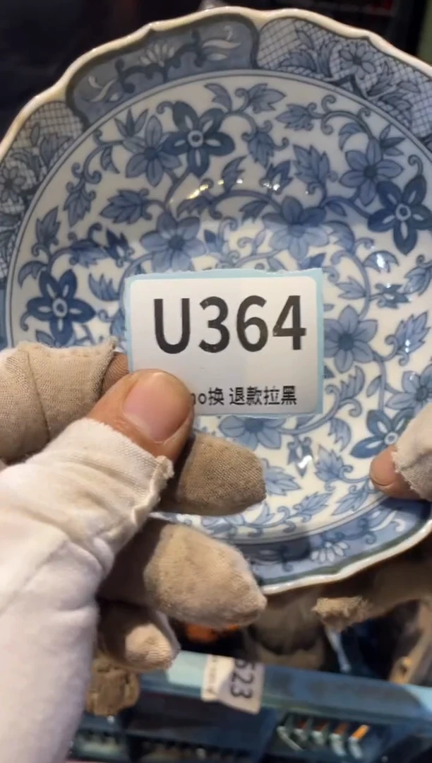 瓷片清****我表弟直播链接火爆