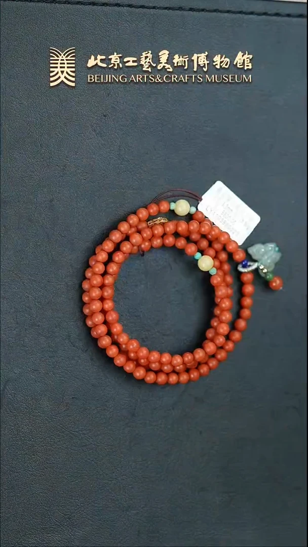 【闪购商品】南红玛瑙手串未镶嵌B0301GMD119南红手串
