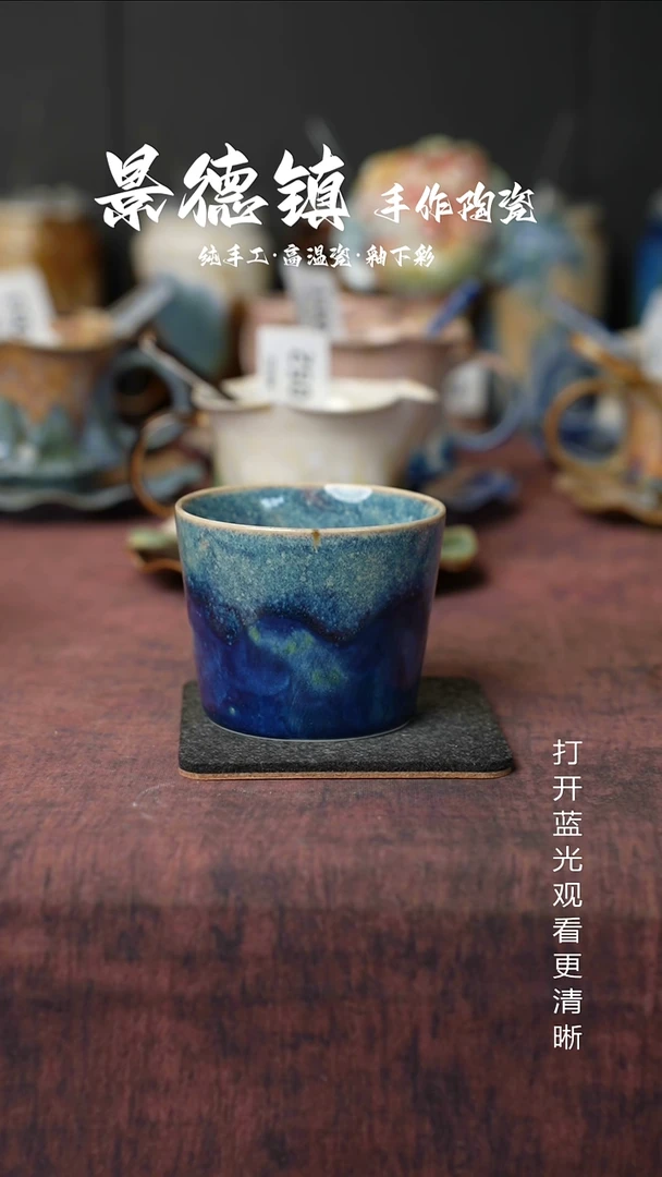 原创景德镇手工高温陶瓷113