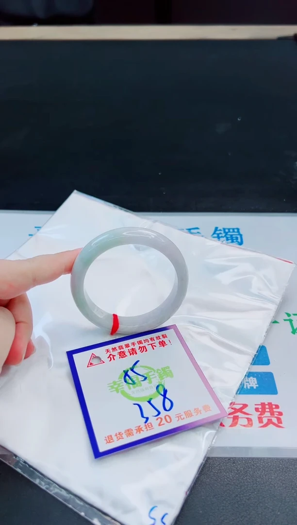 未镶嵌手镯翡翠天然缅甸翡翠A货！A货！A货！A货！A货！