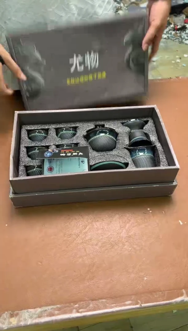 其他@@@@@@@@@@@@@@窑变