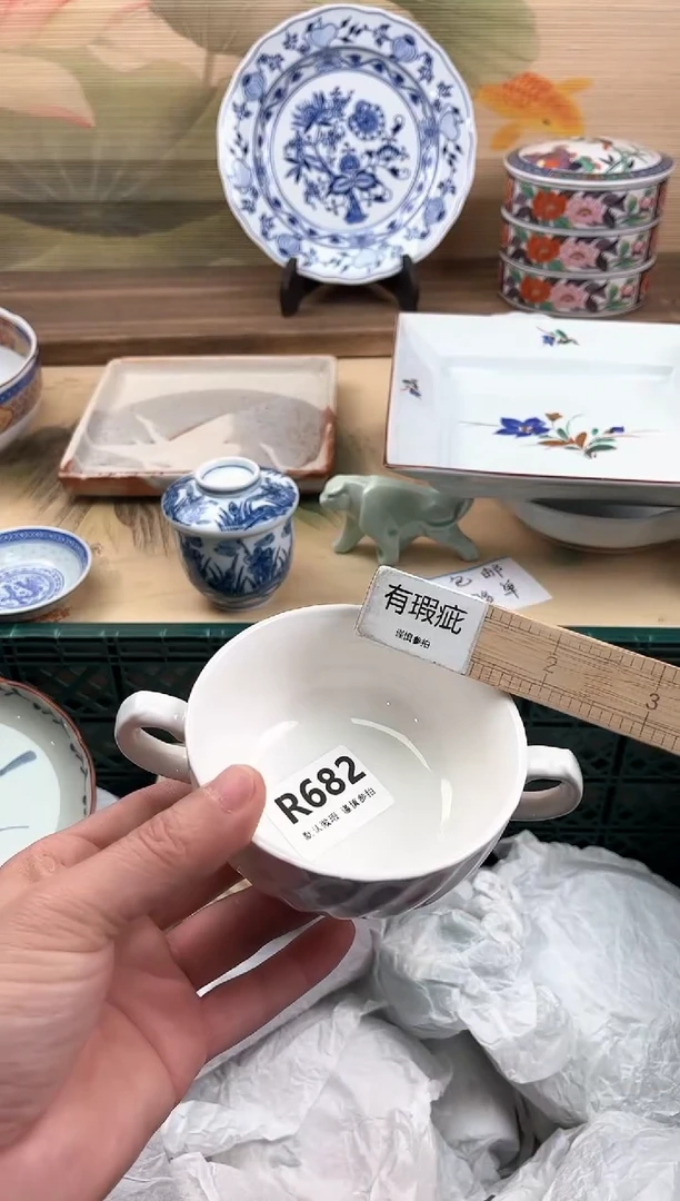 瓷片花*倦682