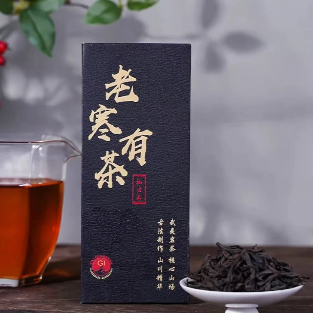 2泡墙角枞 武夷传统碳焙岩茶乌龙茶茶叶