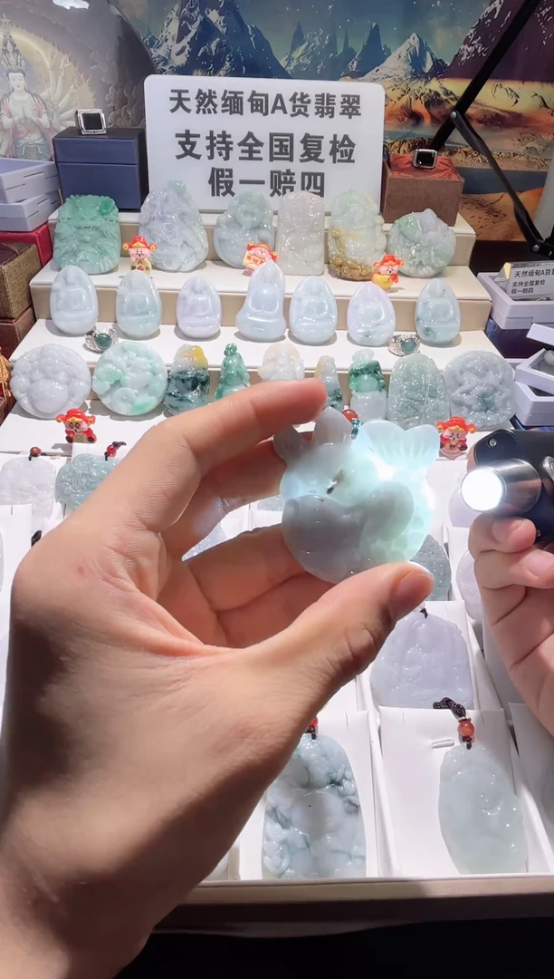 颈饰未镶嵌翡翠10/7    62