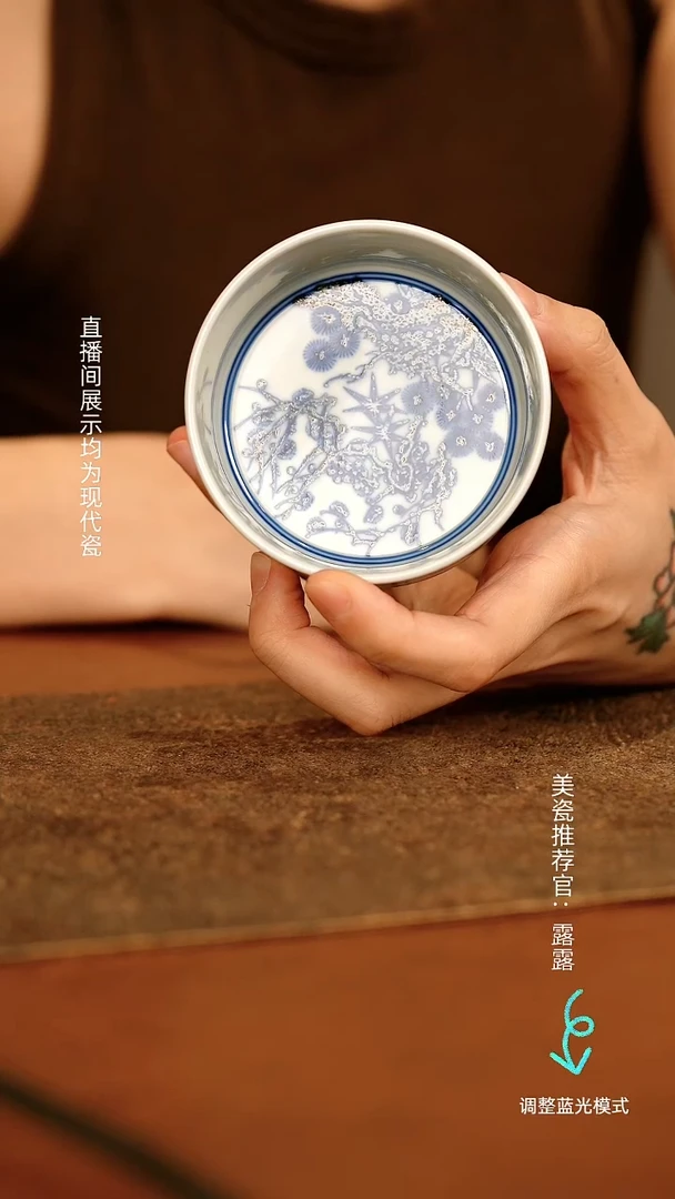 瓷瓷瓷瓷瓷瓷瓷瓷瓷瓷