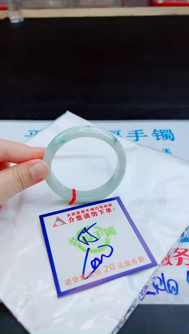 未镶嵌手镯翡翠天然缅甸翡翠A货！A货！A货！A货！A货！