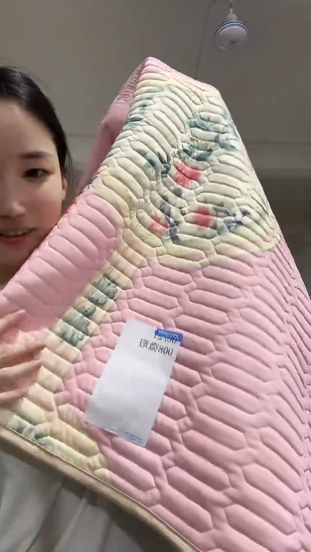 棉棉D08 粉色石墨烯180*200