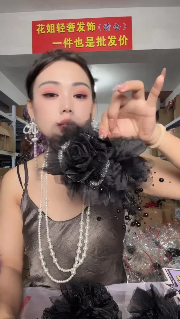非金属无福利包P12