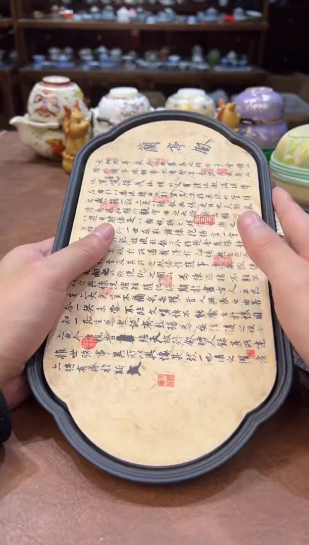 真的很便宜会开片的旅行茶具