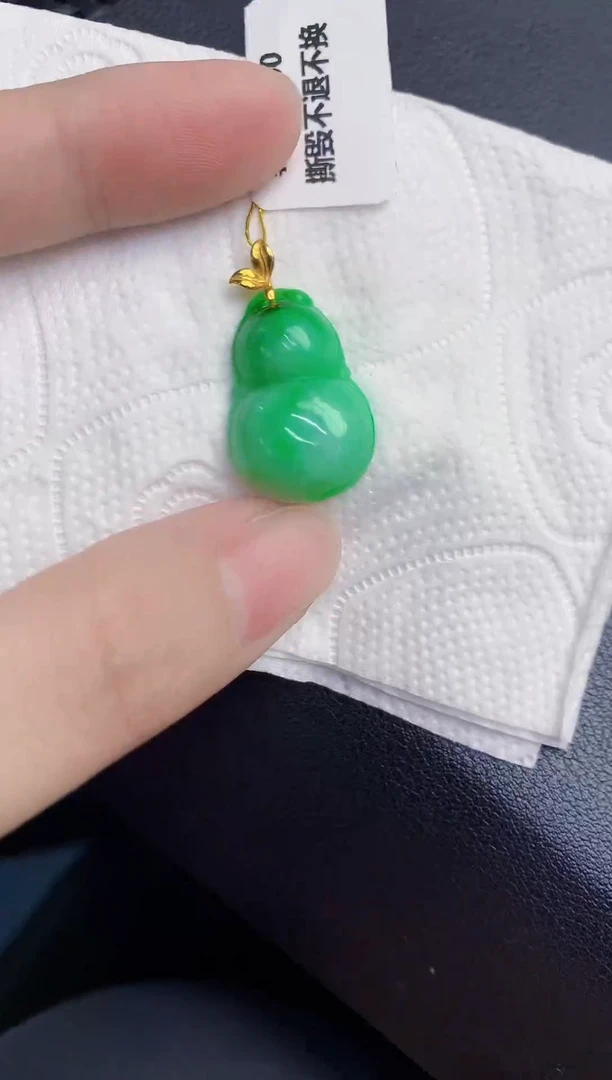 颈饰18K金镶嵌翡翠天然翡翠缅甸A货