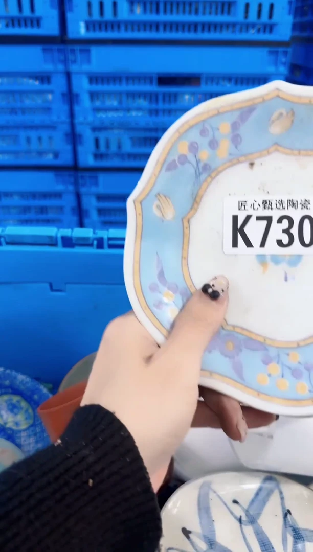 瓷片s****e       K730