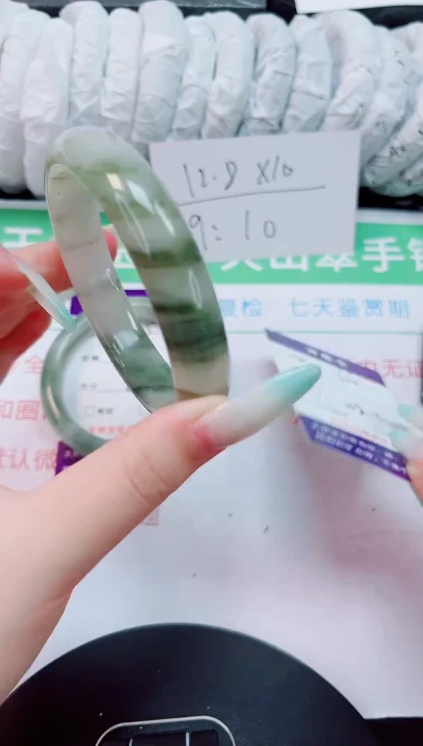 石英质玉手镯未镶嵌66-58/59