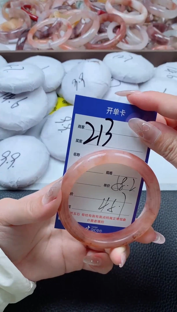 【闪购商品】石英质玉手镯未镶嵌213-58