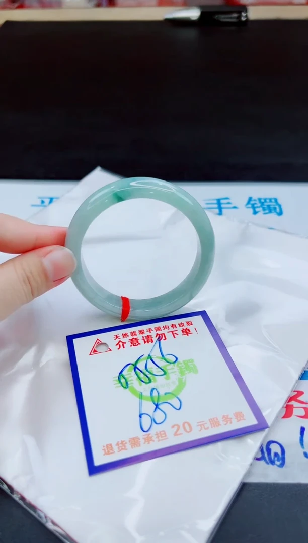 未镶嵌手镯翡翠天然缅甸翡翠A货！A货！A货！A货！A货！