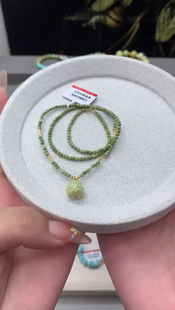 绿松石未镶嵌锁骨链C97