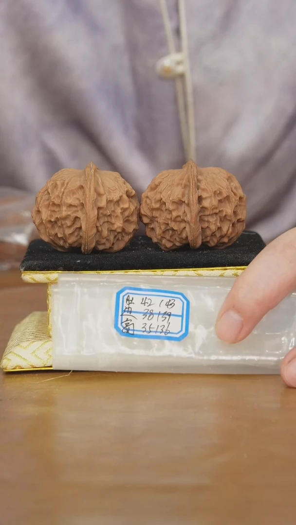 把件文玩核桃非嫁接元宝