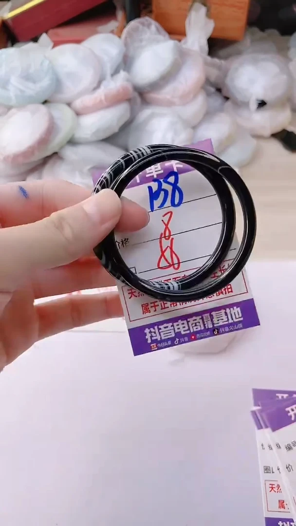 手镯玛瑙/玉髓未镶嵌138