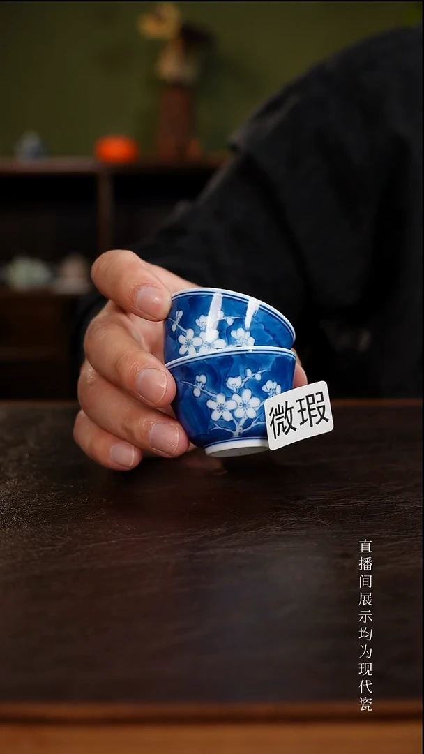 三钰堂茶具直播闪购专属链接(以闪拍图片为准)