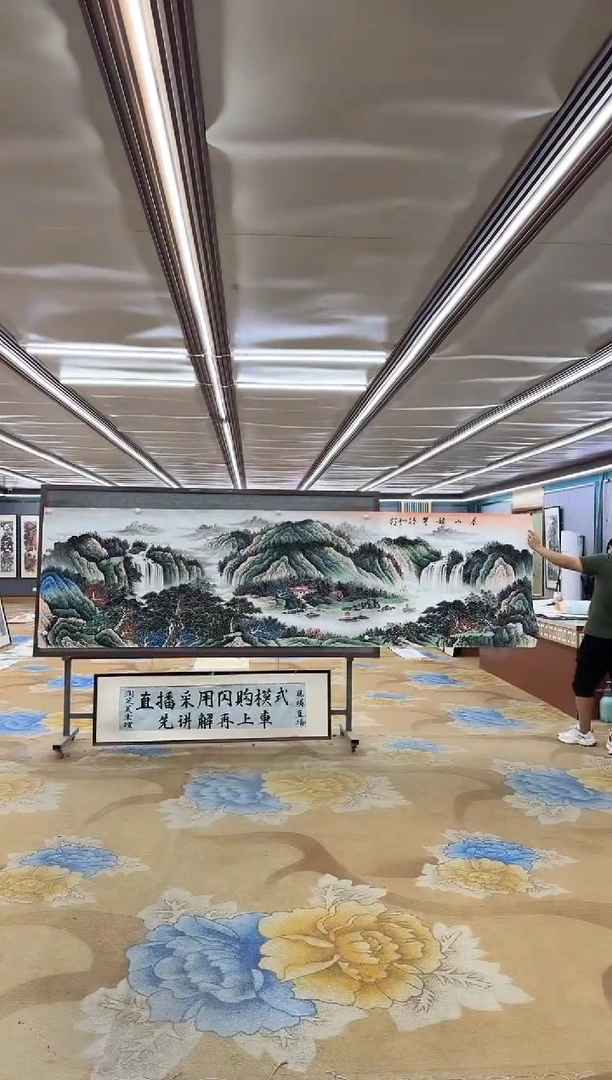 国画M邵明义-小丈二国画