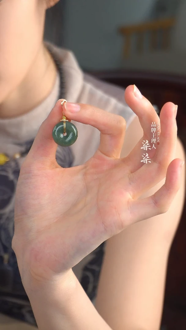 吊坠(不含链)未镶嵌翡翠翡翠平安扣吊坠挂坠（多样性发货）
