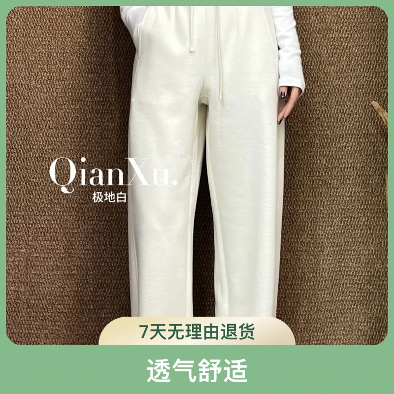 妱茗2025秋冬高品质加厚绵羊毛直筒裤专柜款时尚显瘦百搭休闲裤