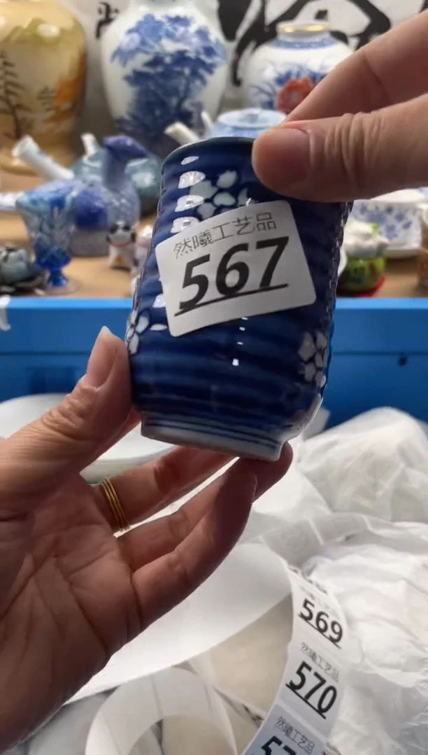 【闪购商品】瓷片567然曦海外工艺品***