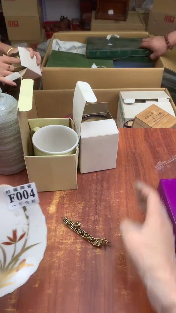 瓷片✨*?校长家杂项籈选