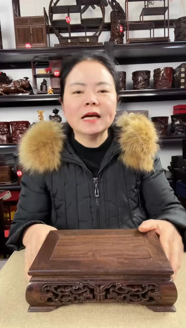 木2794老李红木工艺品