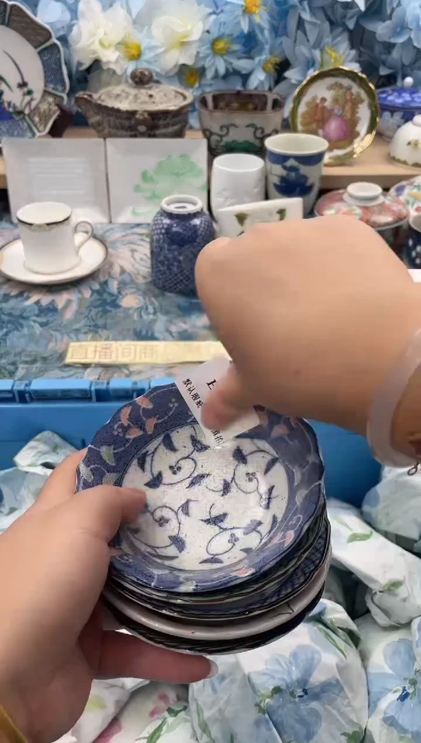 瓷片潘****宿B519+5默认微瑕闪购默认库存一件