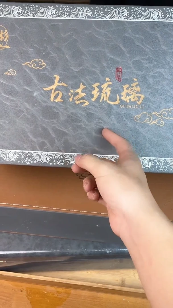 瓷器其他其他其他其他