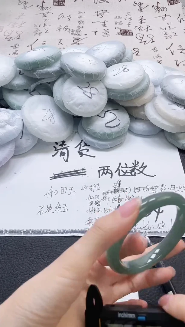 未镶嵌手镯石英质玉366-63