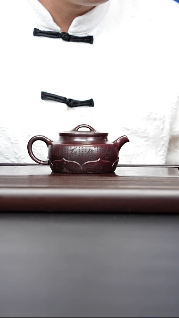 茶壶紫砂宜兴紫砂 宝莲壶铁血红纱 胡鸣凤