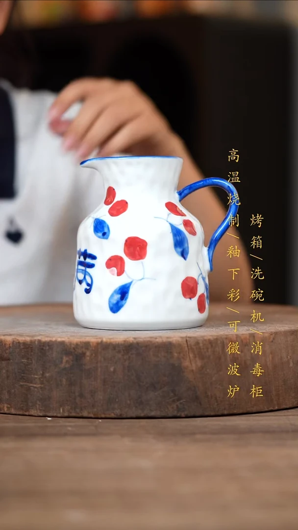 瓷片景德镇高温釉下彩（食品级）