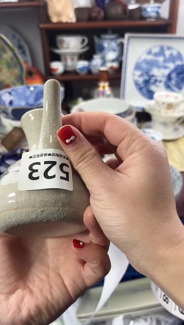 【闪购商品】瓷片523...............