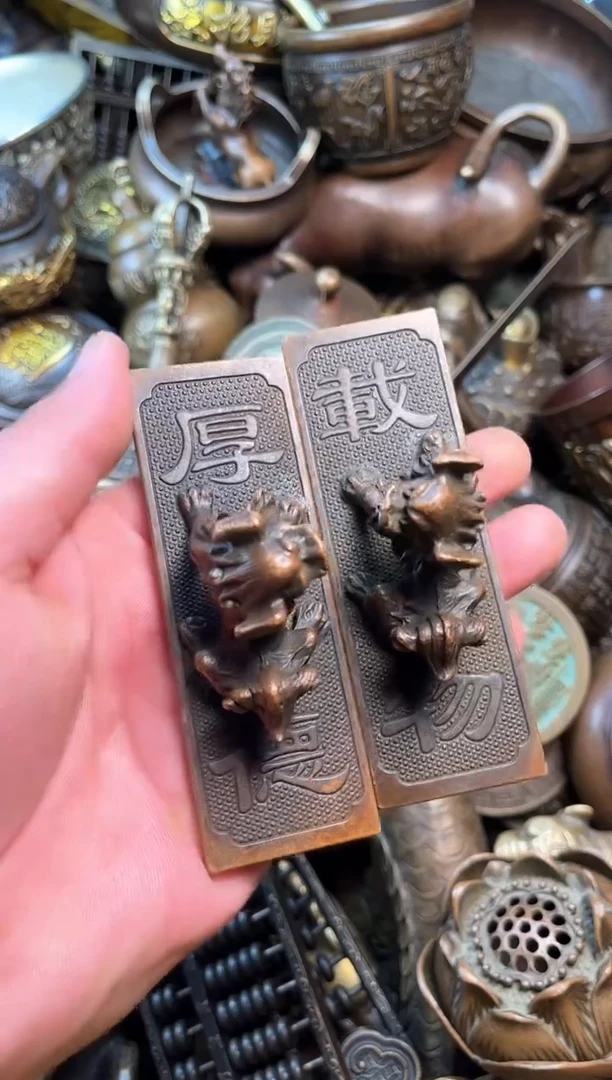 精美铜器点击下单