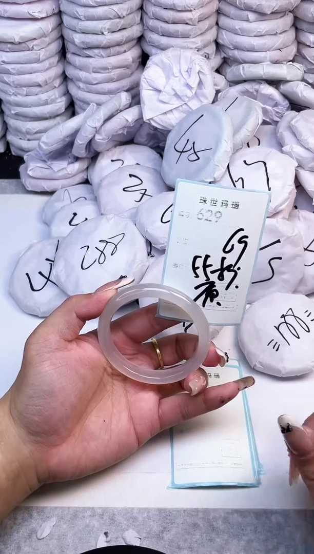 手镯玛瑙/玉髓未镶嵌629