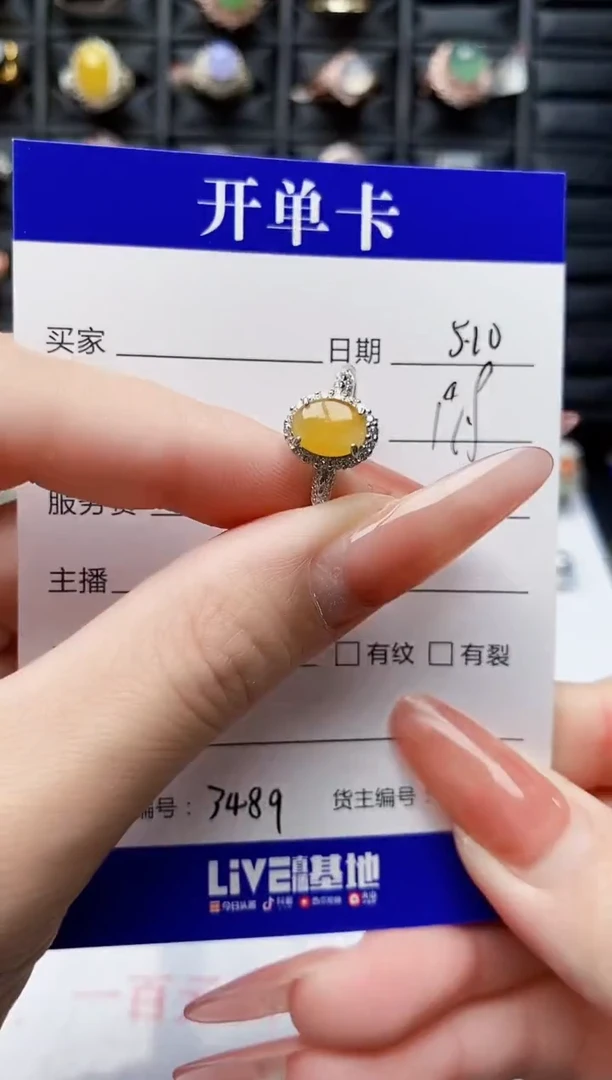 翡翠戒指银S925镶嵌3489
