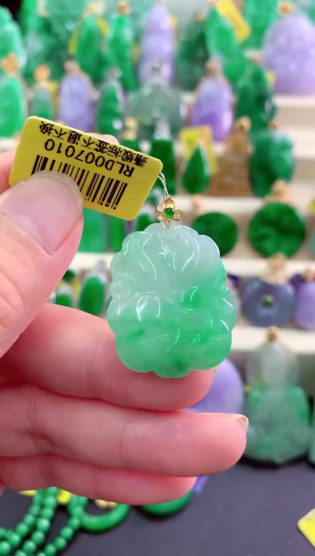 吊坠(不含链)18K金镶嵌翡翠挂件