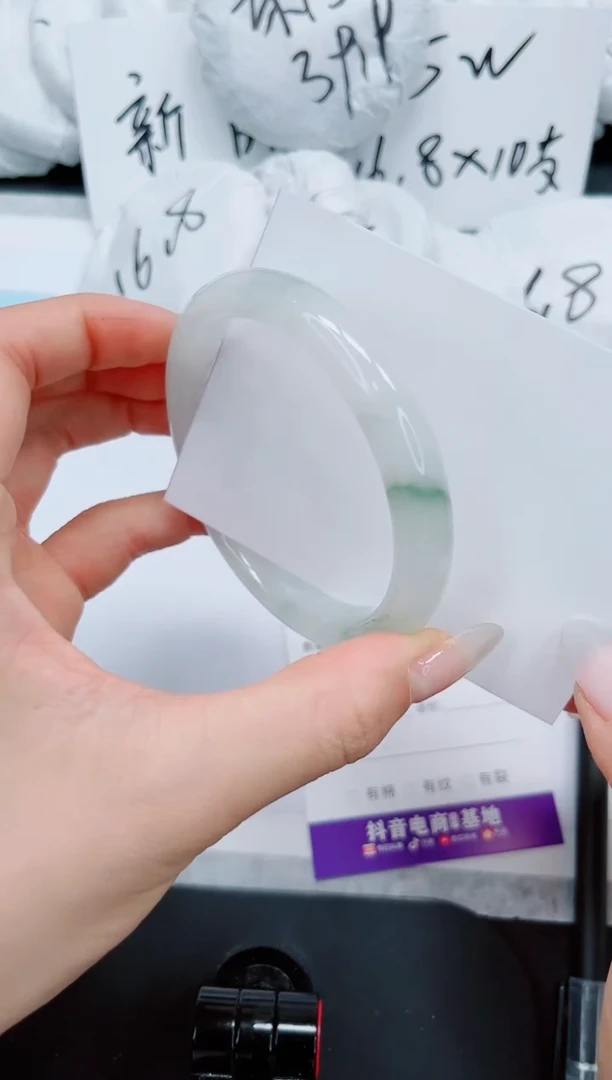 石英质玉手镯未镶嵌206/51