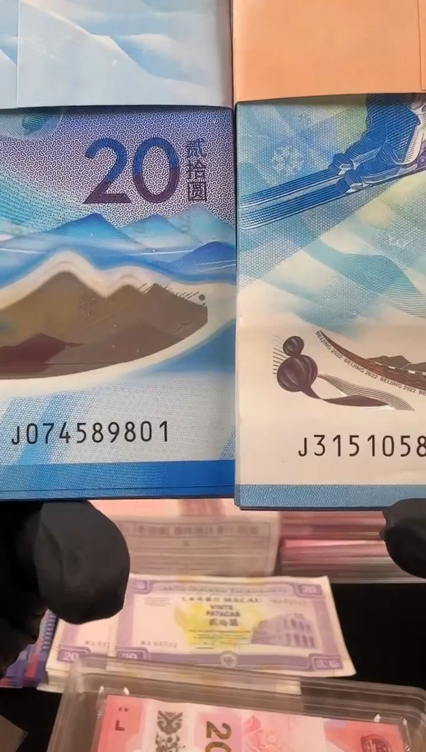 塑料冬奥 整刀 百连号 到手200张啊啊啊