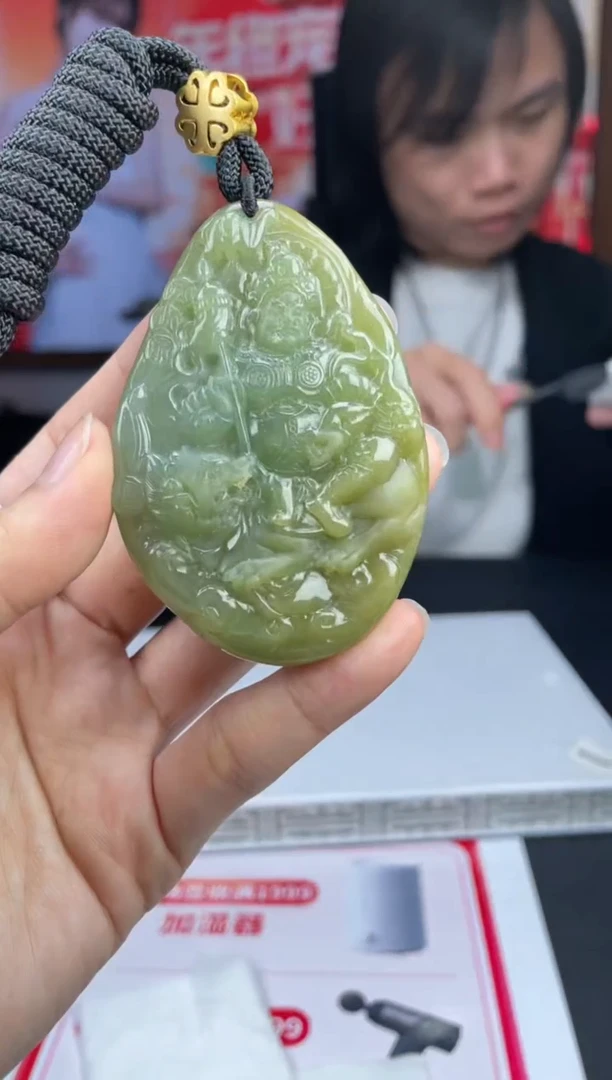 【闪购商品】定制翡翠未镶嵌01-17HDJT0128556