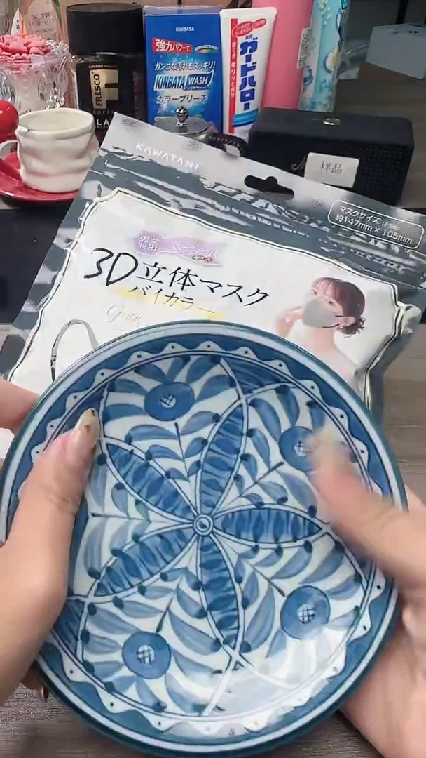 瓷片888瓷片瓷片瓷片瓷片 片瓷片中古商品 谨购买慎