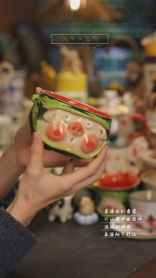 【闪购商品】景德镇设计师创意陶瓷