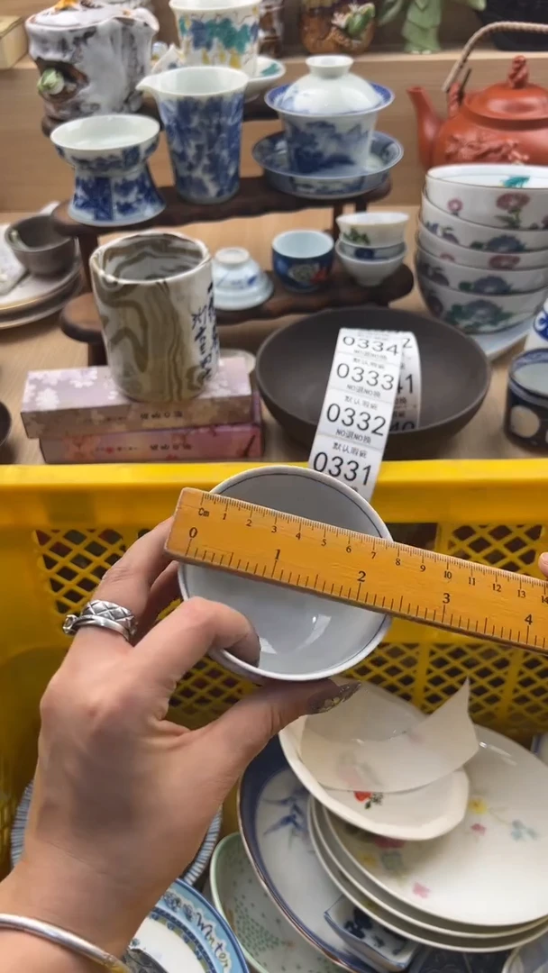 331默认微瑕，满20元包邮