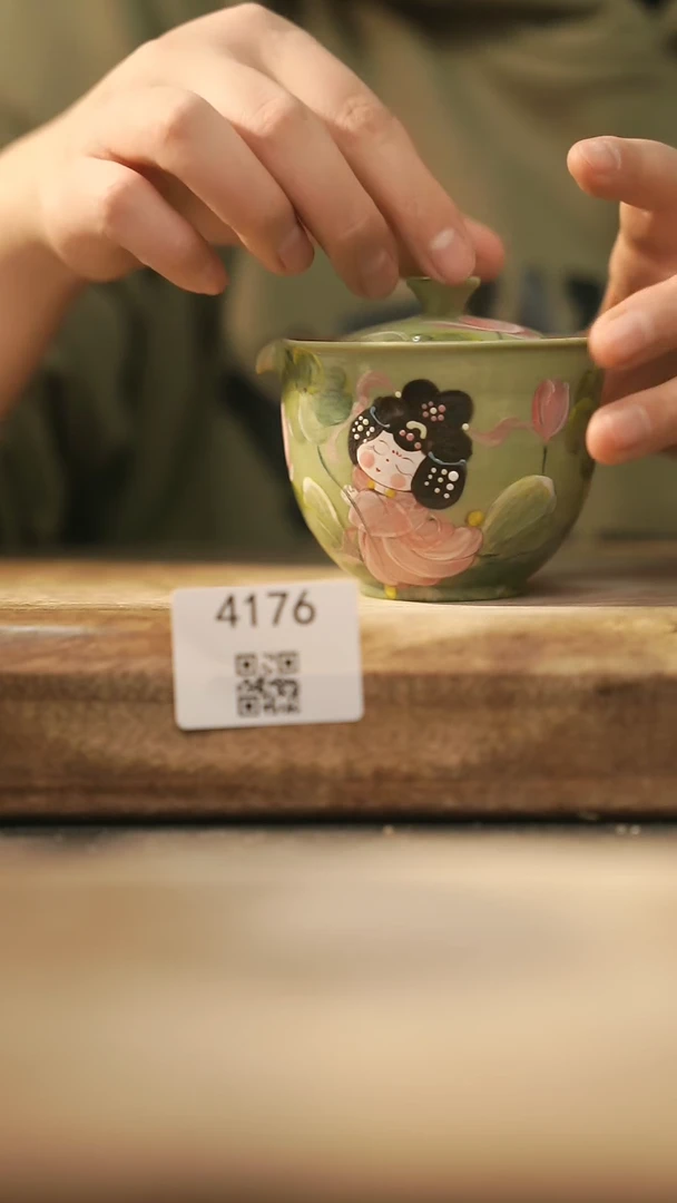 【闪购商品】【落单孤品】福利/宝瓶@@4176