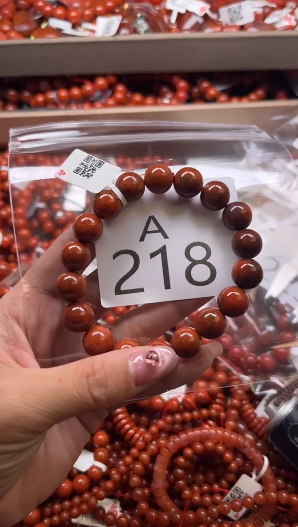 南红玛瑙未镶嵌珠宝奇石A218-11