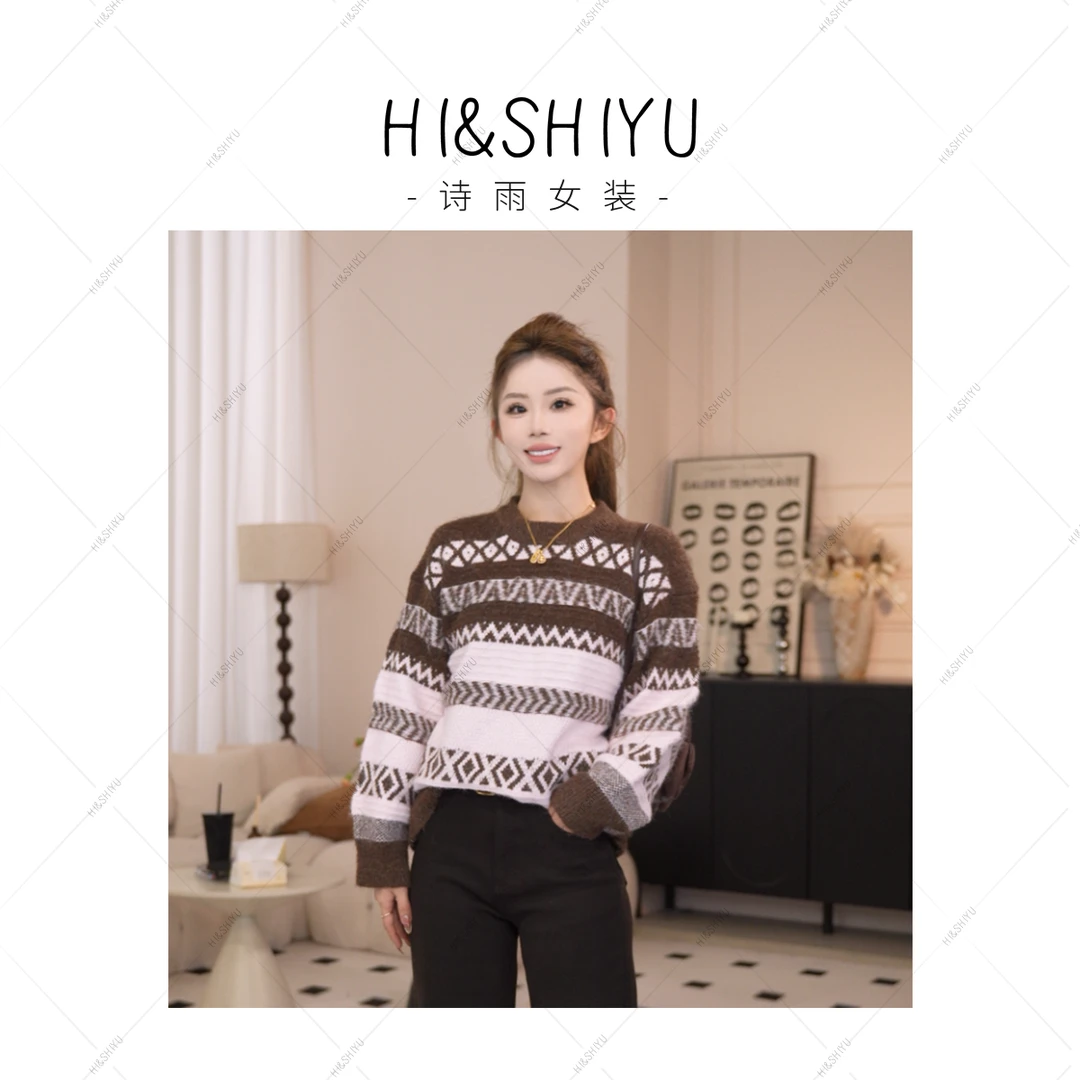 HISHIYU【甜蜜色彩】软糯复古条纹费尔岛毛衣慵懒风宽松针织衫