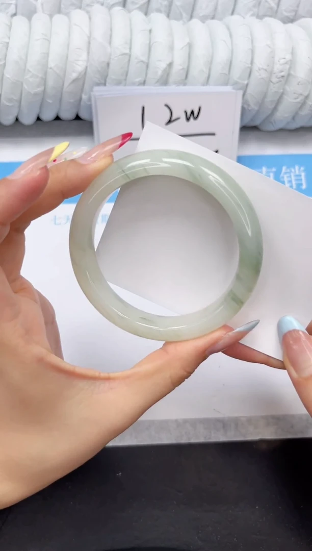 石英质玉手镯未镶嵌183-58